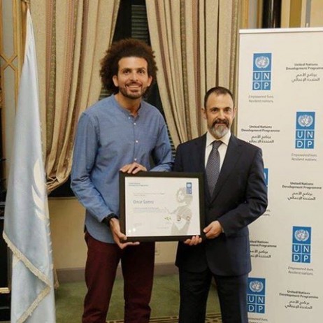 UNDP Goodwill Ambassador Appointment 