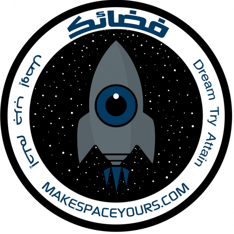 Make Space Yours فضائك